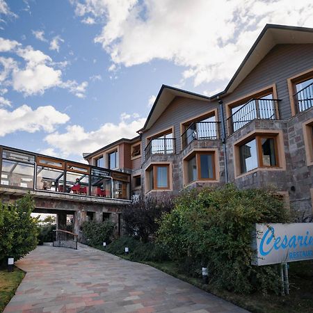 Chalten Suites Hotel El Chaltén Zewnętrze zdjęcie
