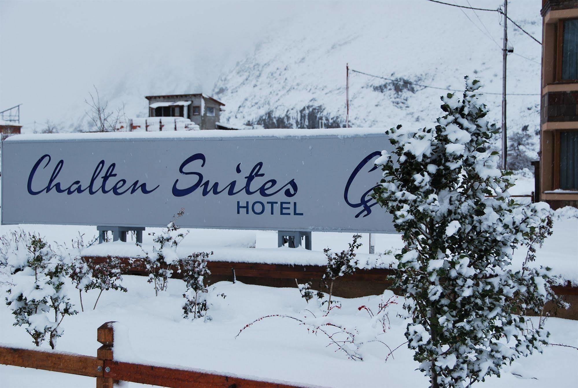 Chalten Suites Hotel El Chaltén Zewnętrze zdjęcie