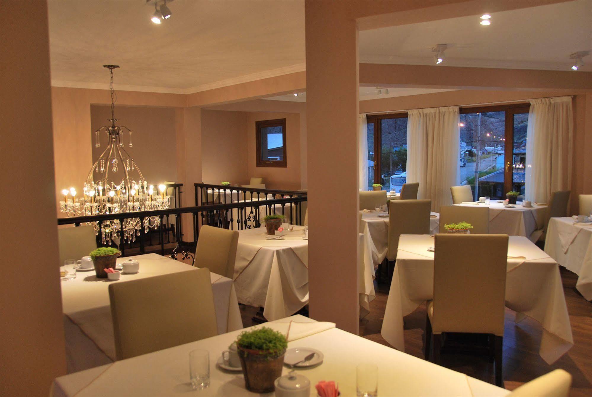 Chalten Suites Hotel El Chaltén Zewnętrze zdjęcie
